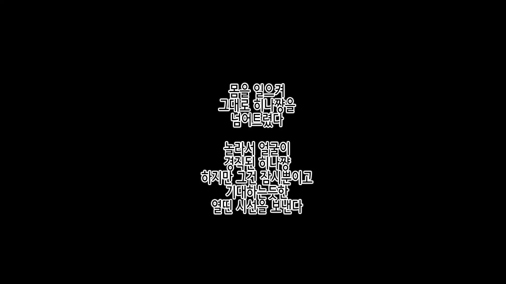 Ninki Haishinsha Ni Narisumashi! Shichousha No Ero Jidori To Off-Pako Kiroku